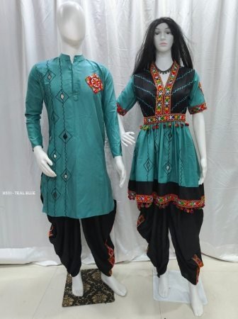 Designer Teal Blue Navratri Couple Combo Set