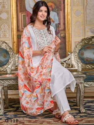 Designer Viscose Chanderi White Kurti Pant Set
