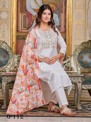 Designer Viscose Chanderi White Kurti Pant Set