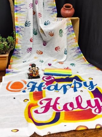 Digital Print Cotton Saree For Holi