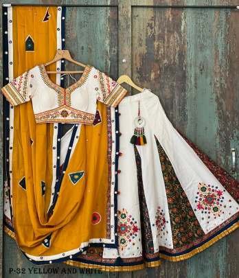 Digital Print Muslin Cotton Yellow and White Lehenga Choli