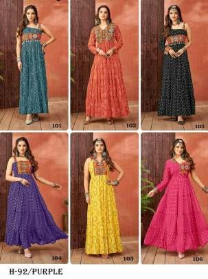 Digital Printed Heavy Georgette Purple Anarkali Suit