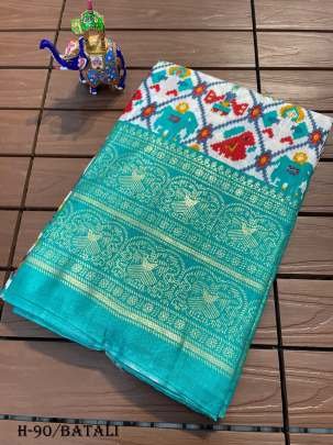 Dola Silk Batali Color Saree With Zari Work