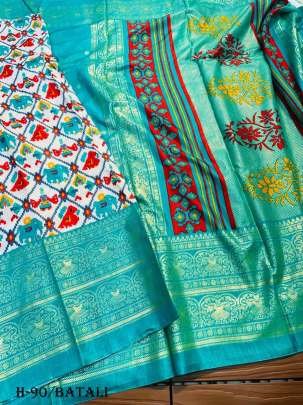Dola Silk Batali Color Saree With Zari Work