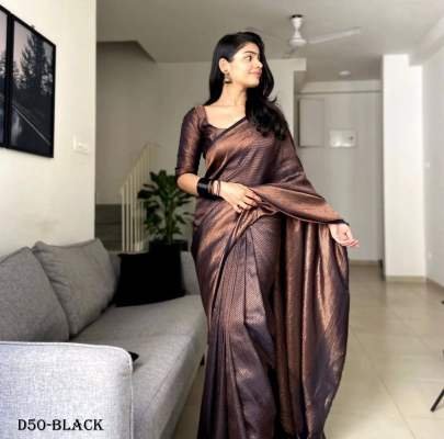Elegant Black Banarasi Silk Saree with Traditional Motifs