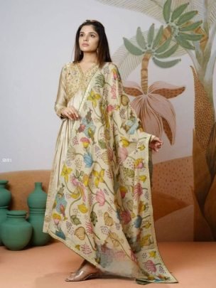 Elegant Floral Printed Ethnic Wear