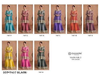 Elegant Gulkayra Designer Real Chinon Black Suit Collection