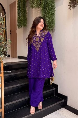 Elegant Womens Embroidered Kurta Pant Ethnic Set