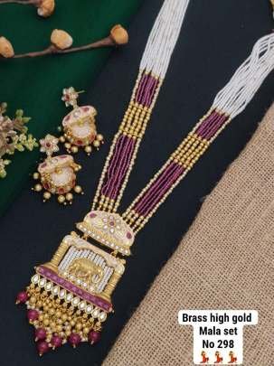 Elephant Shape With Pink Mala Necklace And Earrings Set