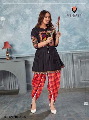 Embroidered Work Rayon Black Kedia and Tulip Pants