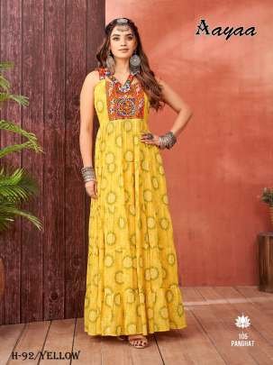 Embroidery Work Heavy Georgette Yellow Anarkali Suit 