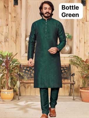 Exclusive Gents Wear Bottle Green Silk Kurta Pajama Set