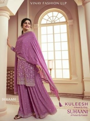Exclusive Kuleesh Suhaani Heavy Embroidery Dress Material