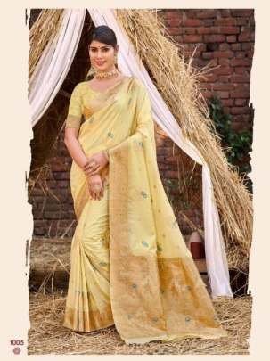 Exclusive Manju Silk Designer Silk Saree By Bunawat Brand