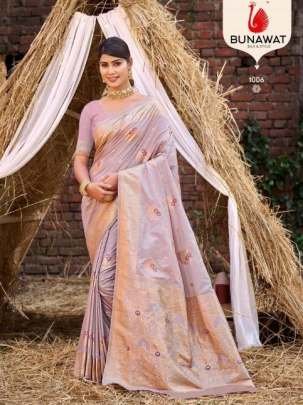 Exclusive Manju Silk Designer Silk Saree By Bunawat Brand