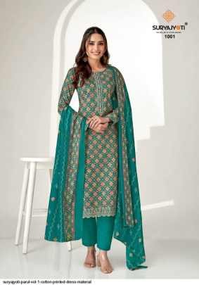 Exclusive New Suryajyoti Paarul Vol 1 Cotton Dress Material