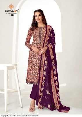 Exclusive New Suryajyoti Paarul Vol 1 Cotton Dress Material