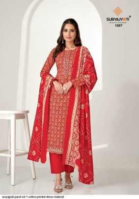 Exclusive New Suryajyoti Paarul Vol 1 Cotton Dress Material