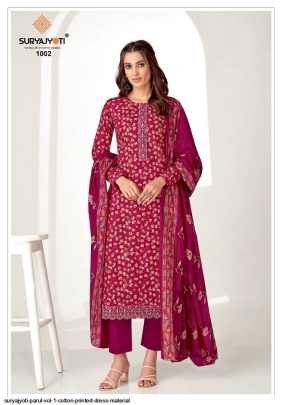 Exclusive New Suryajyoti Paarul Vol 1 Cotton Dress Material