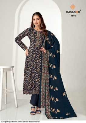 Exclusive New Suryajyoti Paarul Vol 1 Cotton Dress Material