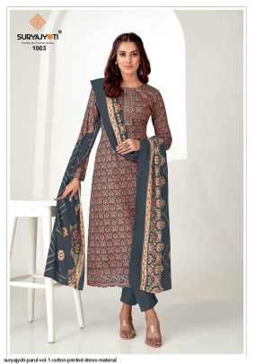 Exclusive New Suryajyoti Paarul Vol 1 Cotton Dress Material