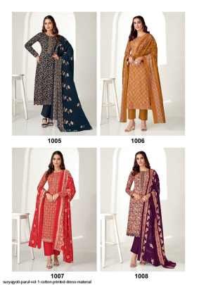 Exclusive New Suryajyoti Paarul Vol 1 Cotton Dress Material