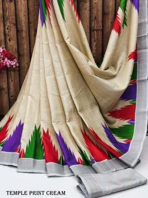 Exclusive Temple Print Cream  Tussar Silk Saree