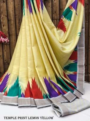 Exclusive Temple Print Lemon Yellow Tussar Silk Saree