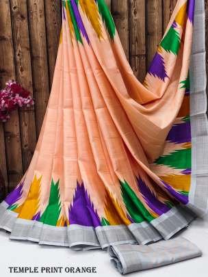 Exclusive Temple Print Peach Tussar Silk Saree