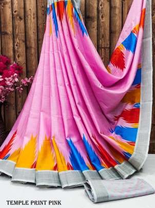 Exclusive Temple Print Pink Tussar Silk Saree