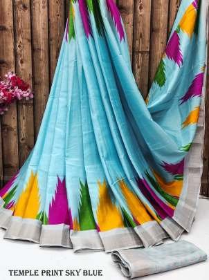 Exclusive Temple Print Sky Blue Tussar Silk Saree