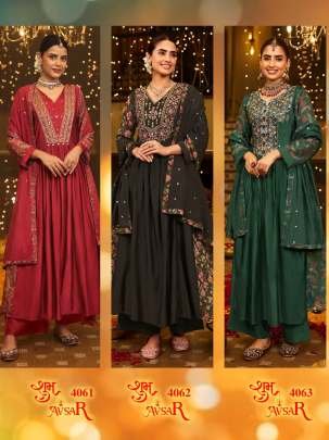 Exclusive Viscose Coffee Kurti Palazzo and Dupatta by AF