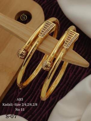 Fab Funda Traditional Gold Plated Brass Kadli Set For Women