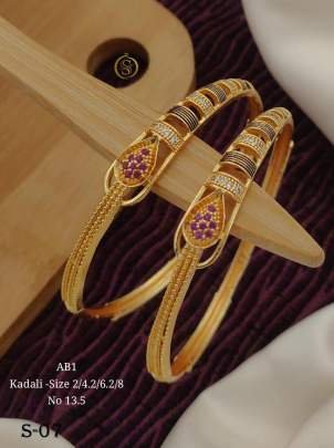 Fab Funda Traditional Gold Plated Brass Kadli Set For Women