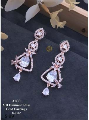 Fancy AD Collection Gold Earrings