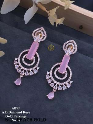 Fancy AD Collection Peach Gold Earrings