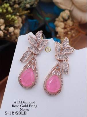 Fancy AD Collection Peach Gold Earrings