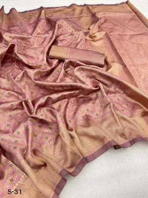 Fancy Banarasi Soft Silk Peach Golden Zari Weaving Saree