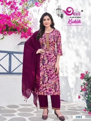 Fancy Devi Kashish Vol 1 Rayon Kurti Top And Dupatta Set