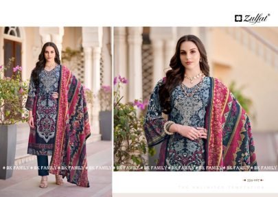 fancy gulrez pure cotton dress material catalog by zulfat