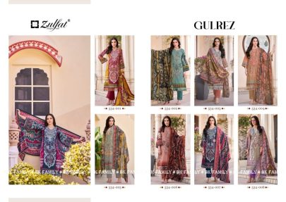fancy gulrez pure cotton dress material catalog by zulfat