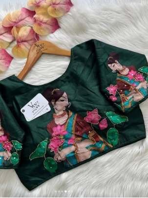 Fancy Ladies Print Green Readymade Blouse