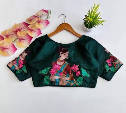 Fancy Ladies Print Green Readymade Blouse
