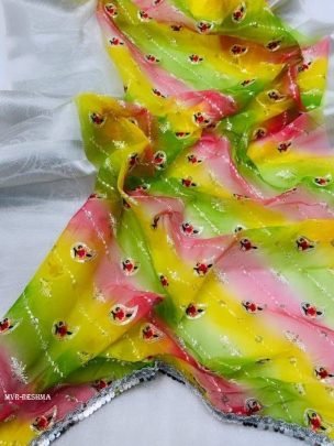 Fancy Printed Organza Weaving Border Saree