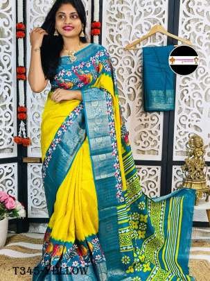 Fancy Yellow Dola Silk Saree For Women