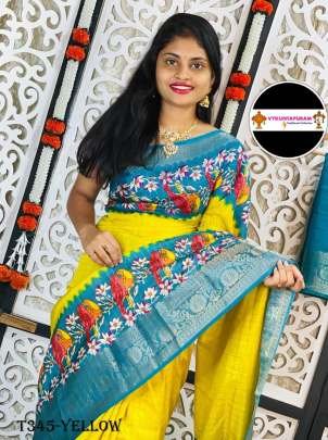Fancy Yellow Dola Silk Saree For Women