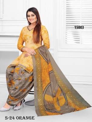 Fancy Yellow Schiffli Work Readymade Patiyala Suit