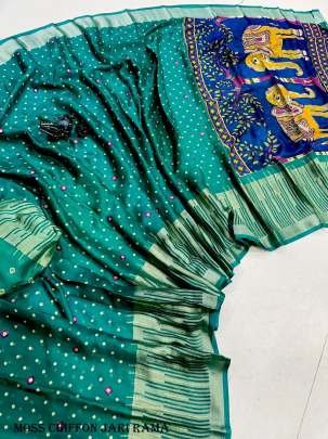 Fashionable Chiffon Jari Border Rama saree