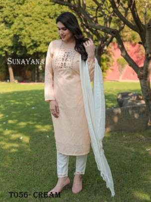 Cream Linen Cotton Kurti Pant Dupatta Set For Women