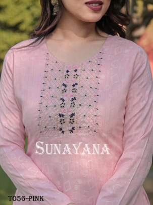 Linen Cotton Pink  Kurti Pant Dupatta Set